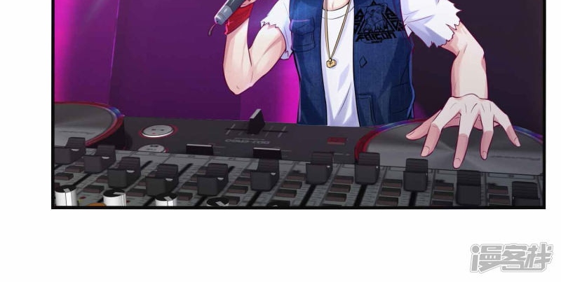 The Power of Soul (Soul Thorn) Chapter 01 Gambar 9